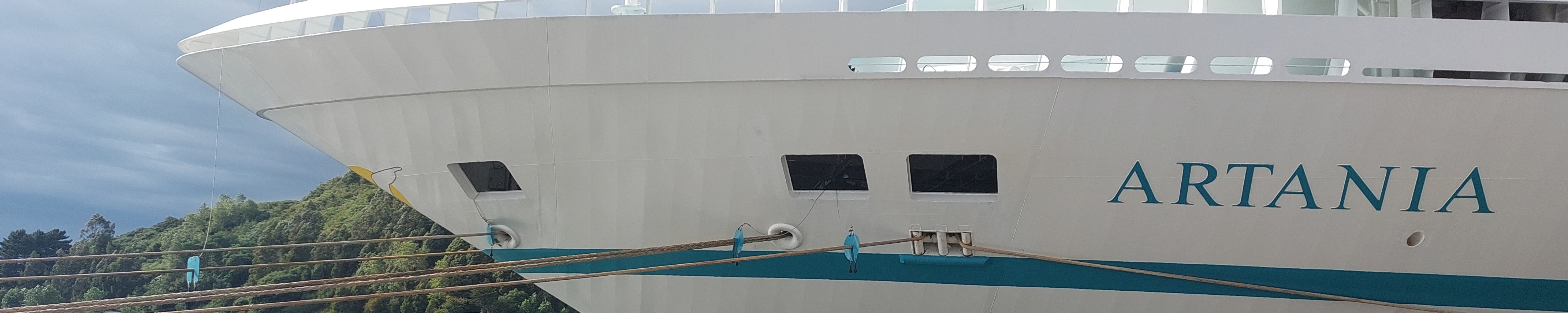 Ushuaia 11.02.2015 style=